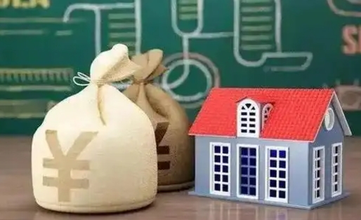 广汉老家买房提取公积金（老家有房能提公积金吗）